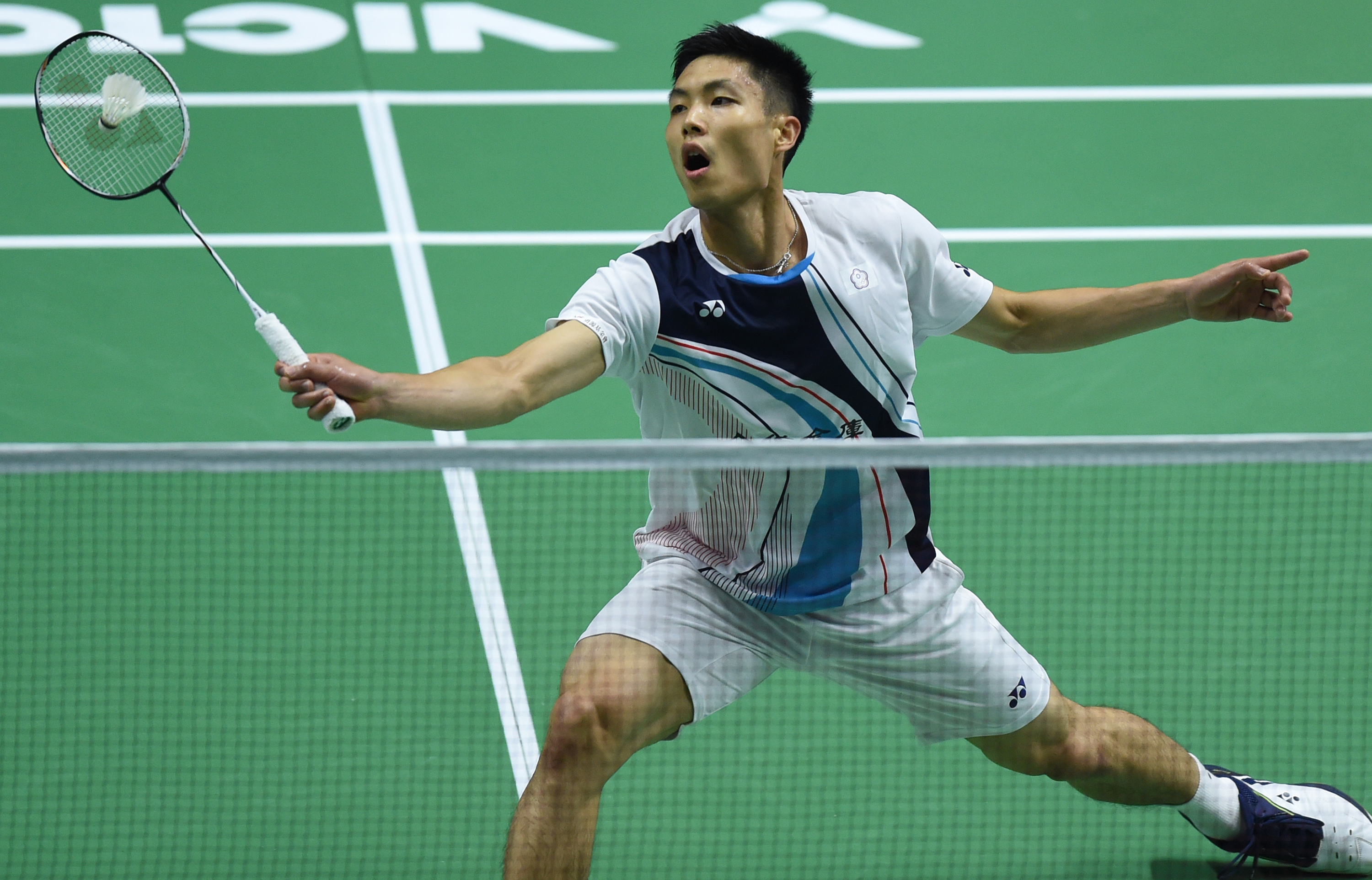 至世界羽量 至世界羽量