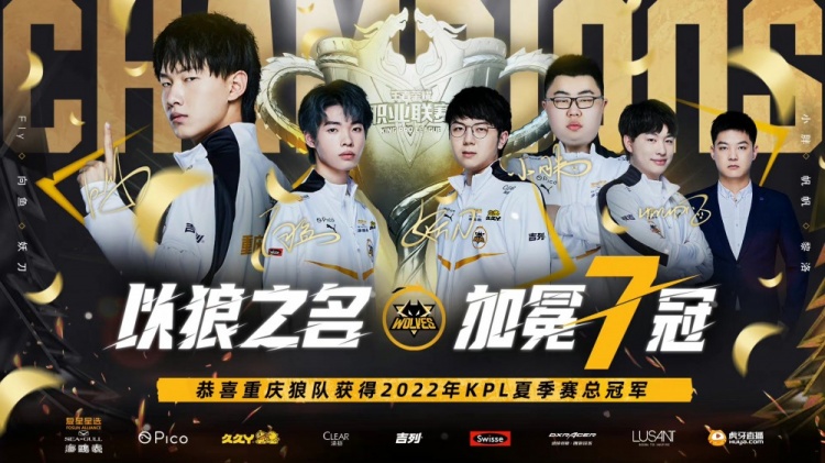 轻球员与老 轻球员与老