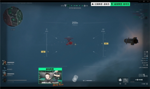 他们在防守 他们在防守