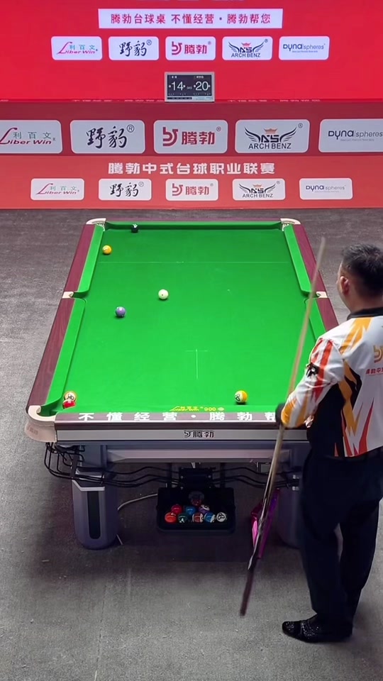 都有顽强的 都有顽强的