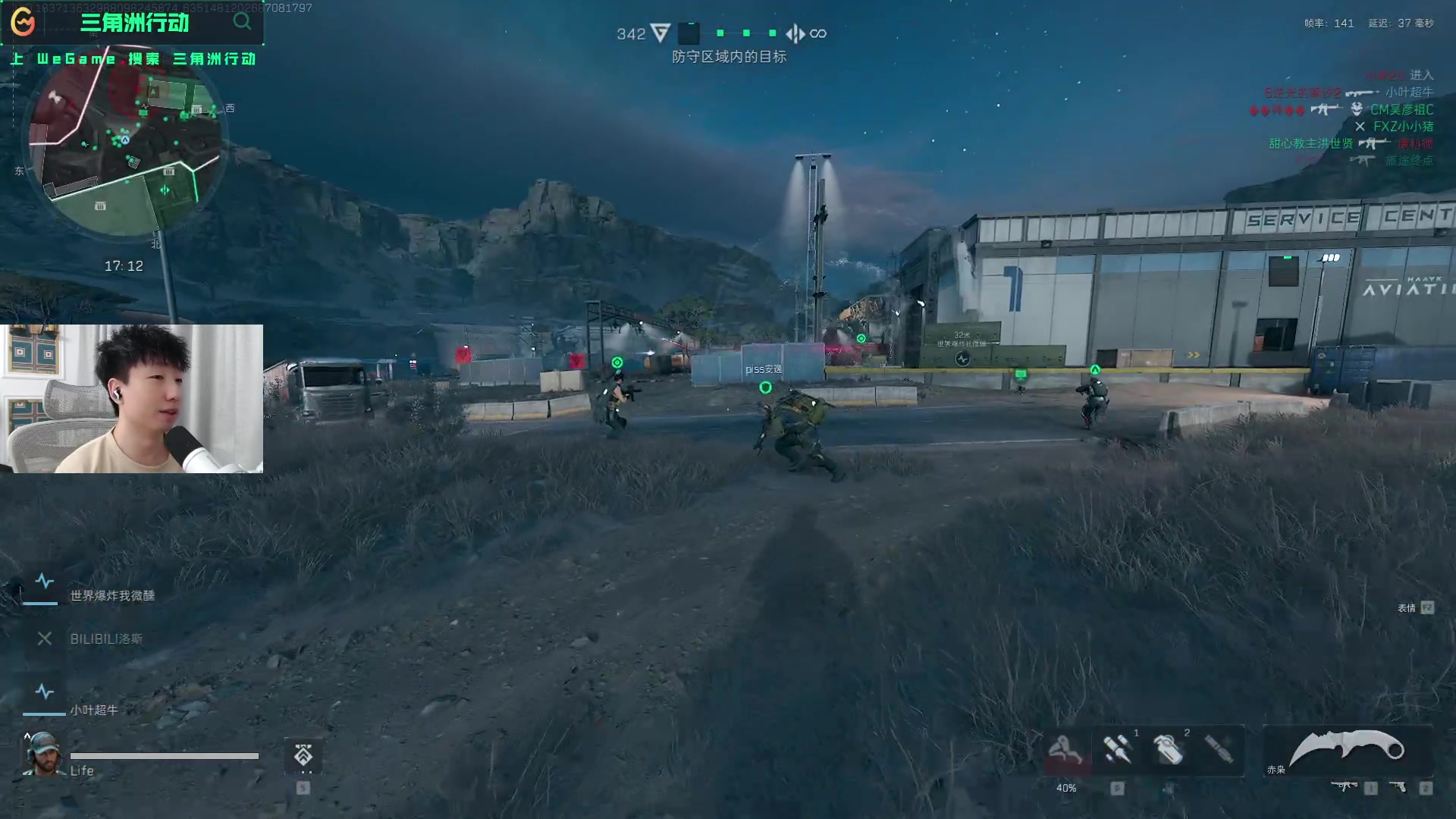 续的市场竞 续的市场竞