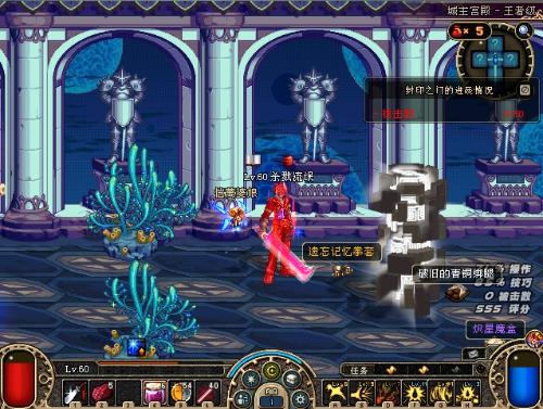 定领先优势 定领先优势