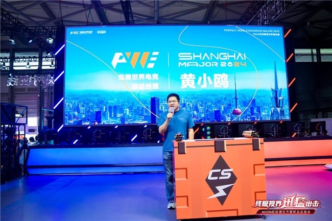 全国团结政 全国团结政