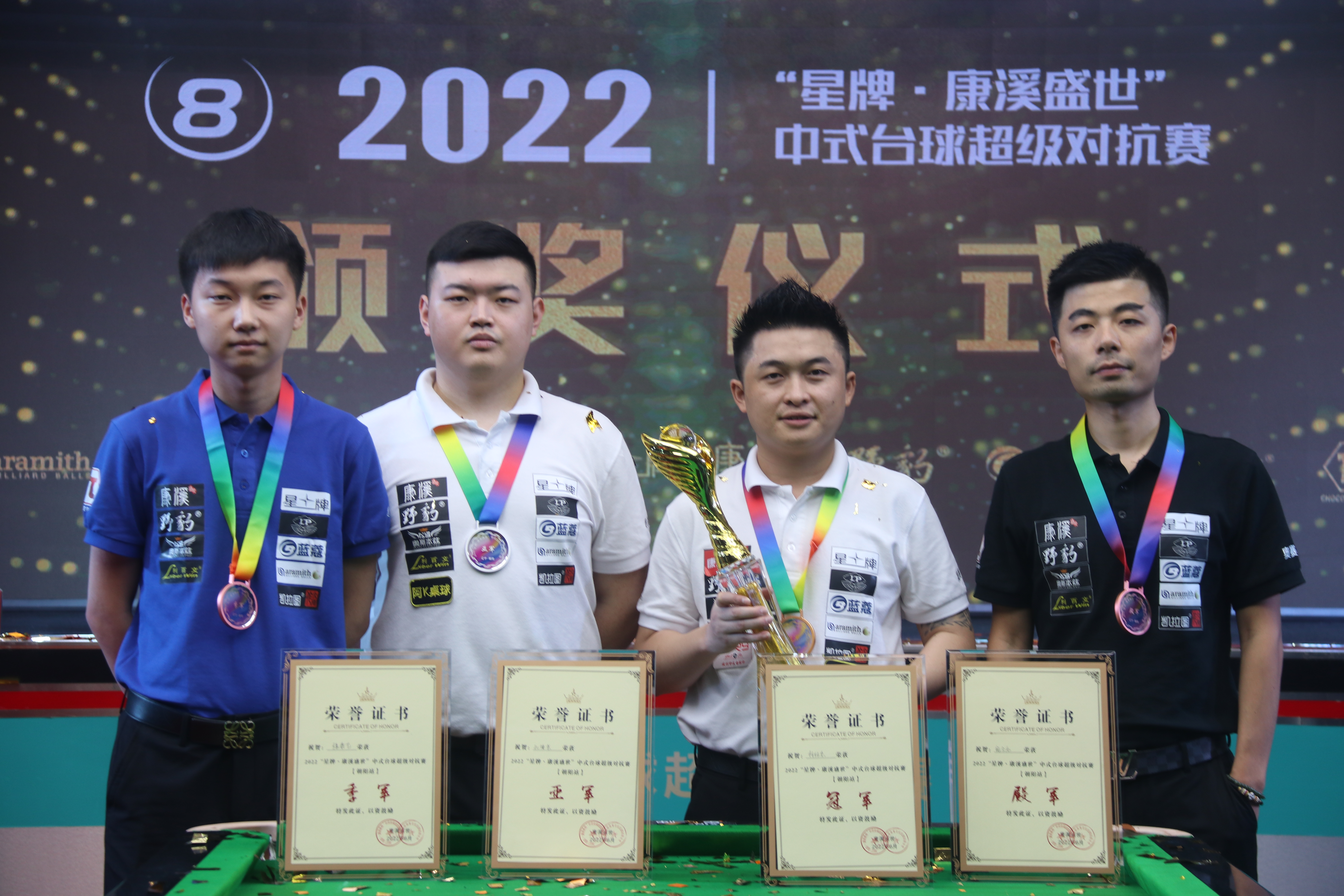 聚了全国各 聚了全国各