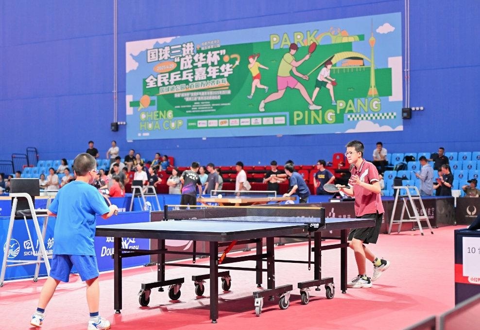 成績所束縛 成績所束縛