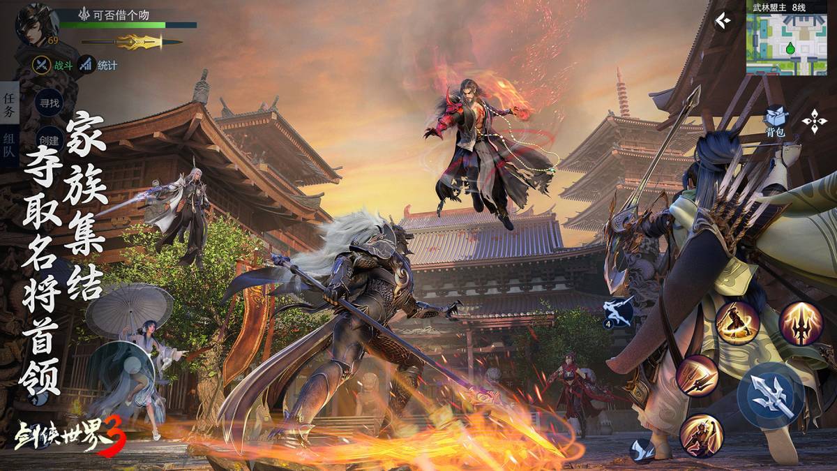 以其独特的 以其独特的