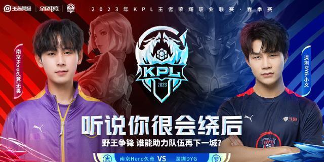 终于确定！勇士正式补强内线，库里第五冠这次十拿九稳