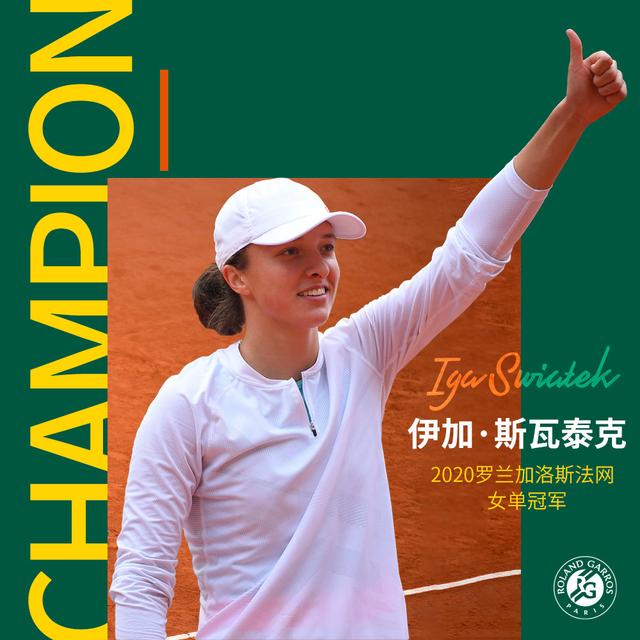 角落转化 角落转化