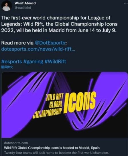 《怪物猎人荒野》限定PS5手柄将在2月28日正式发售