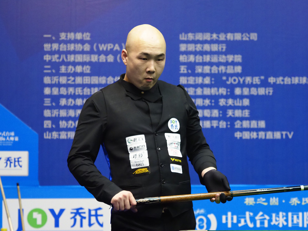 裁判判罚尺