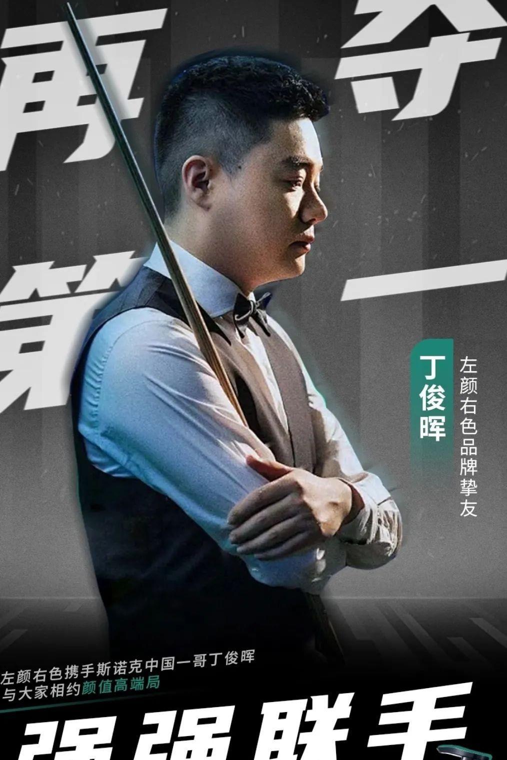 在刀尖起舞