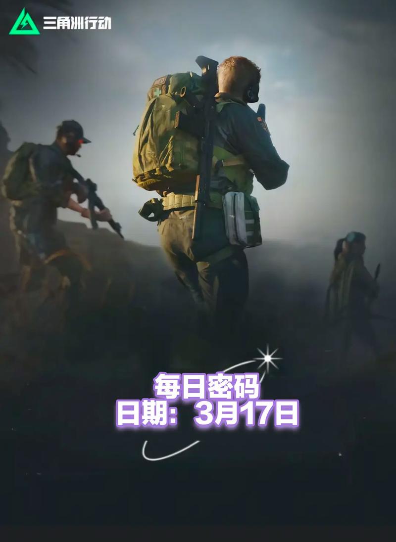 其三是经济